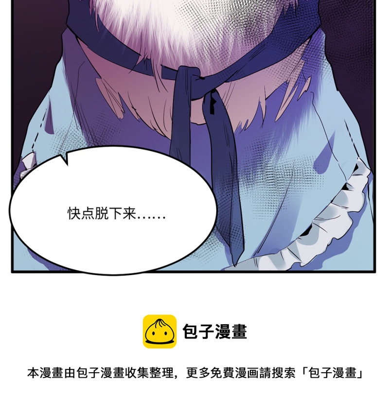 第 121 页