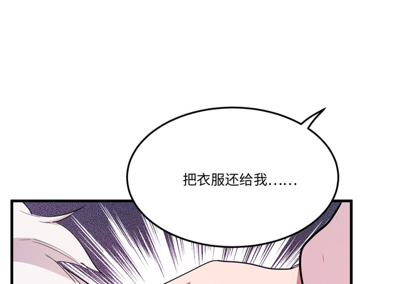 第 122 页
