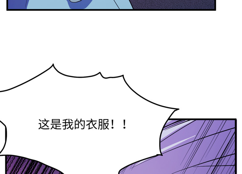 第 124 页