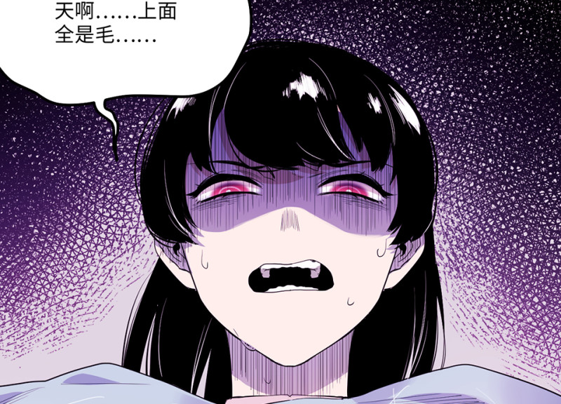 第 127 页