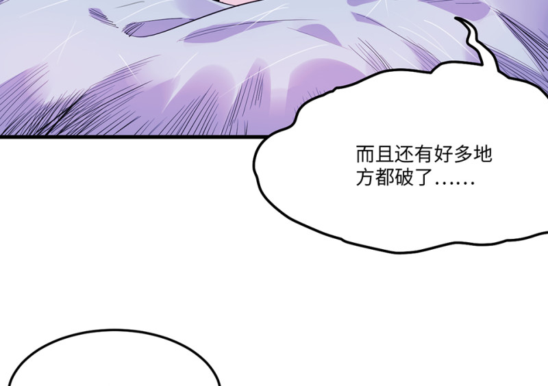 第 128 页