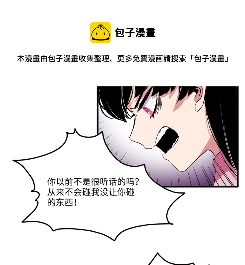 第 131 页