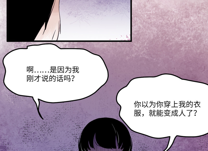 第 133 页