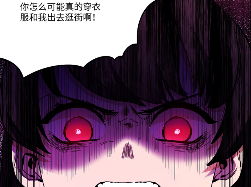 第 136 页