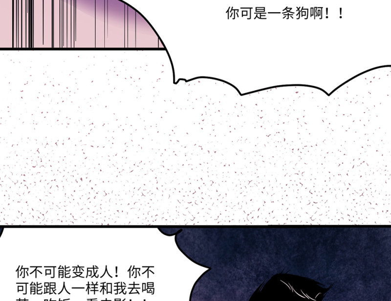 第 138 页