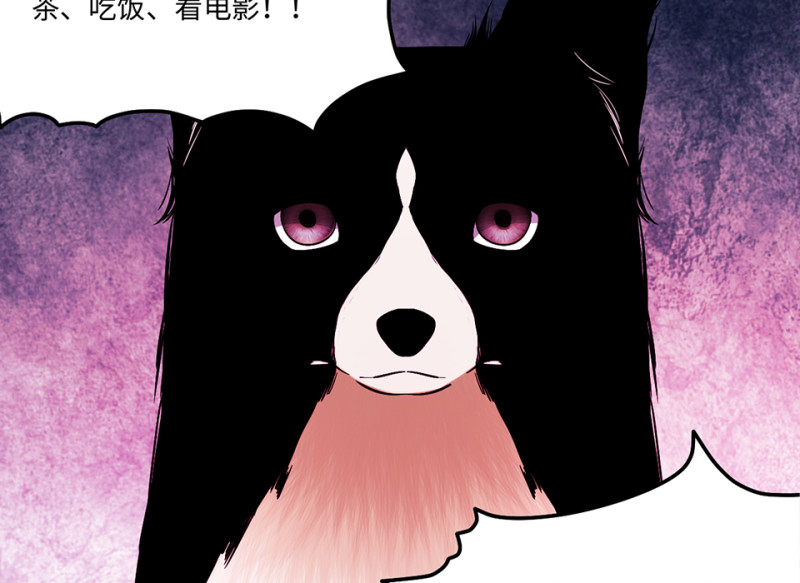第 139 页