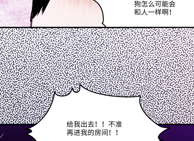 第 140 页