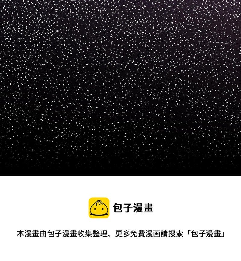 第 143 页