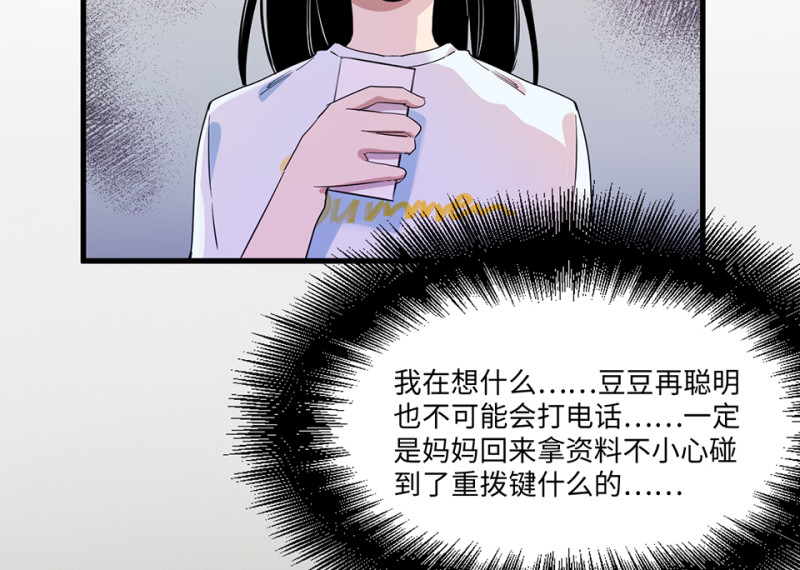 第 52 页