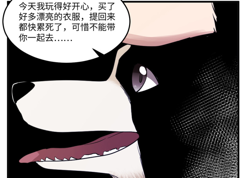 第 69 页