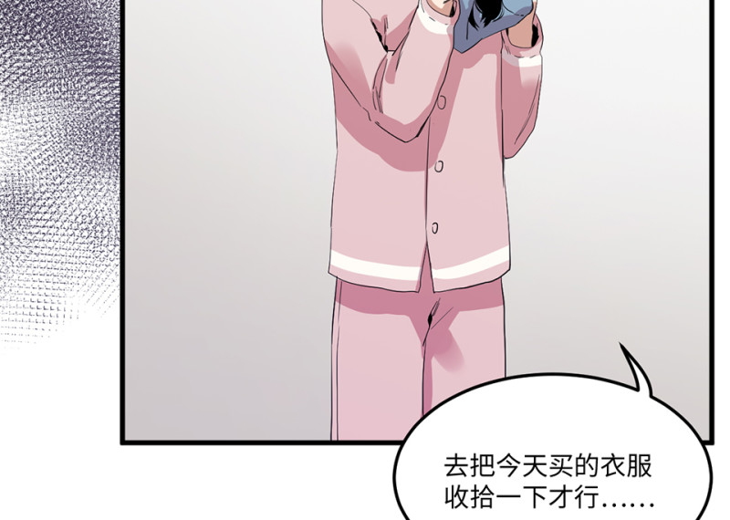 第 85 页