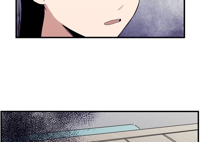 第 87 页