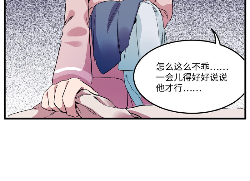 第 93 页
