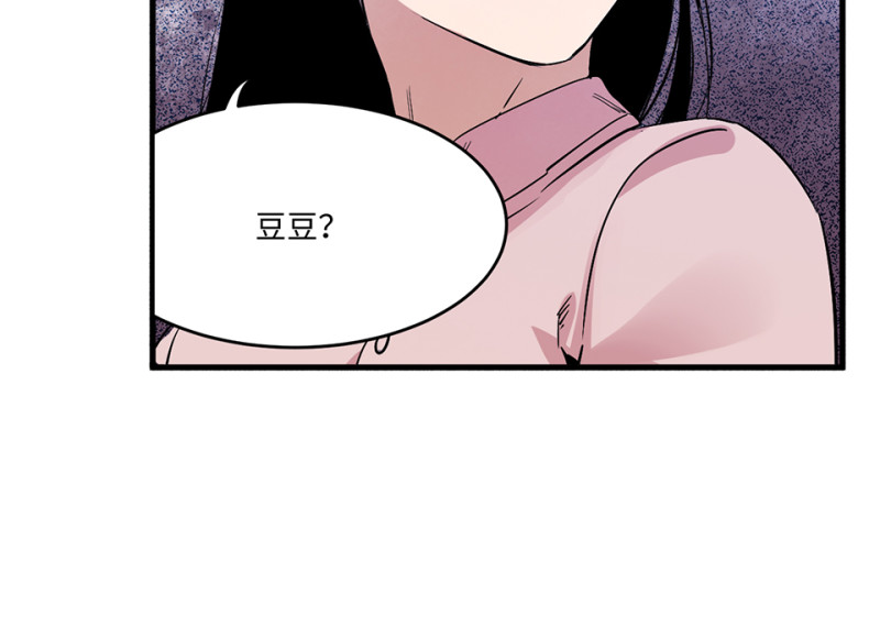 第 95 页