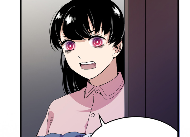 第 97 页