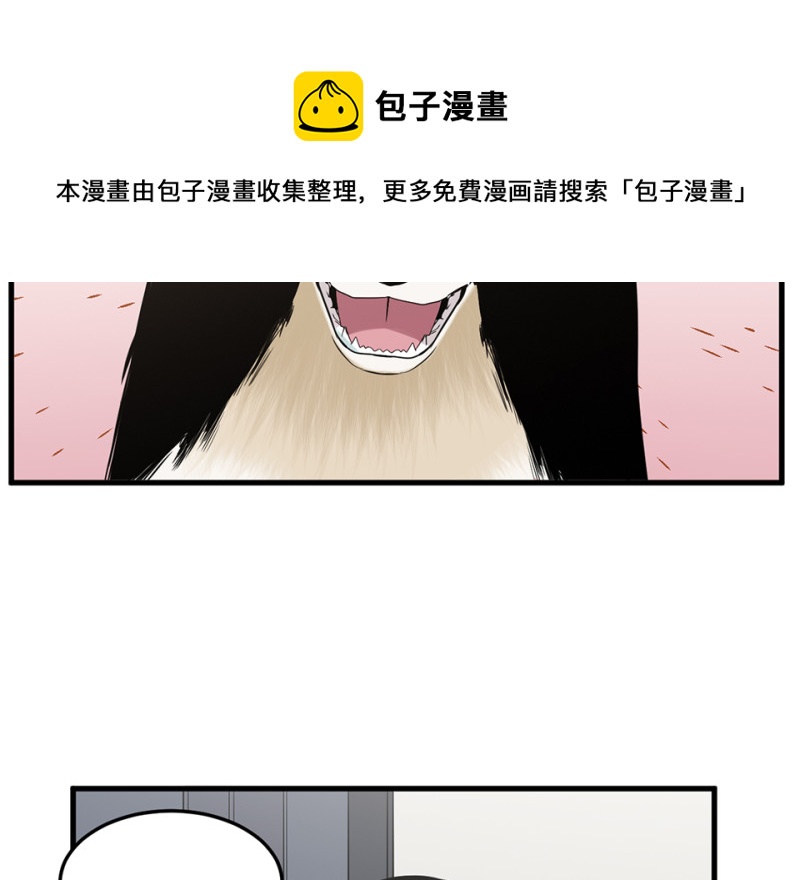第 101 页