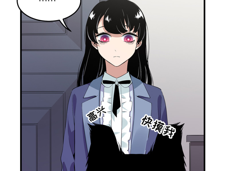 第 102 页
