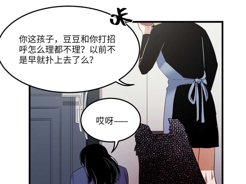 第 107 页