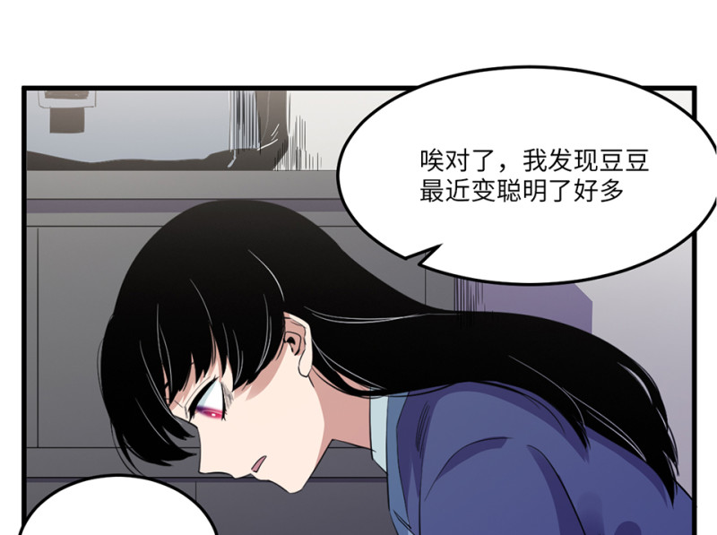 第 109 页
