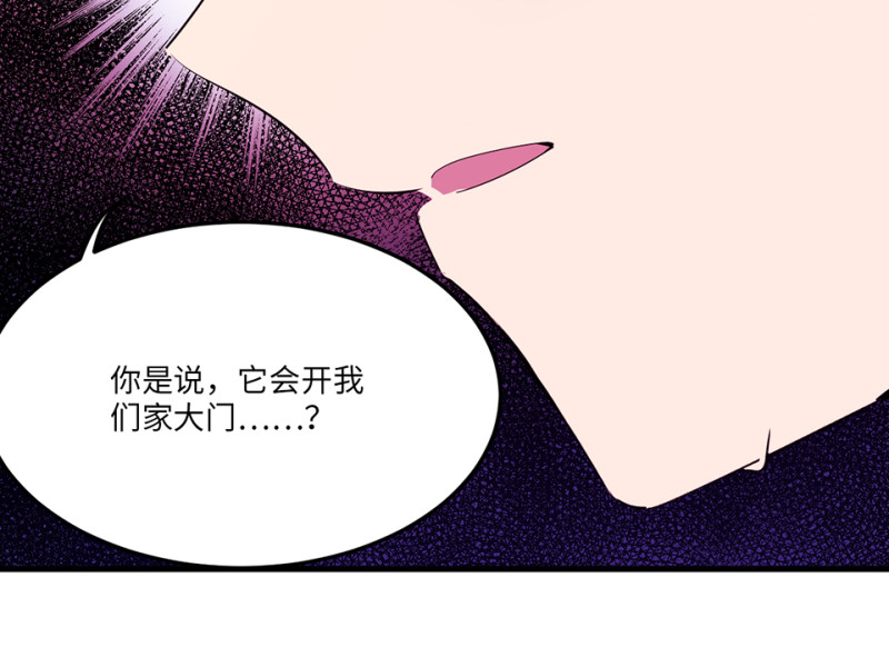 第 114 页