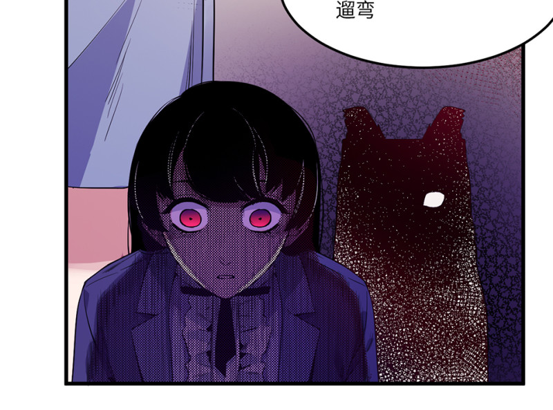 第 116 页