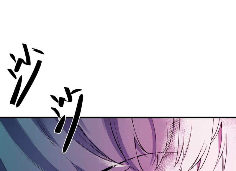 第 117 页