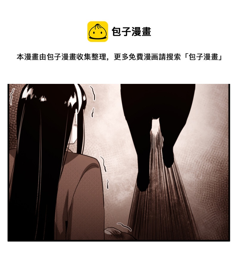 第 121 页