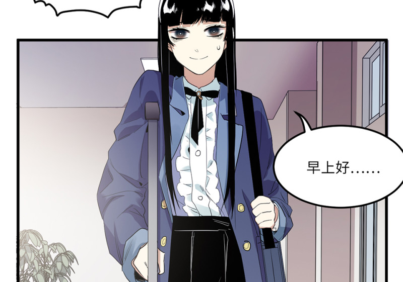 第 63 页