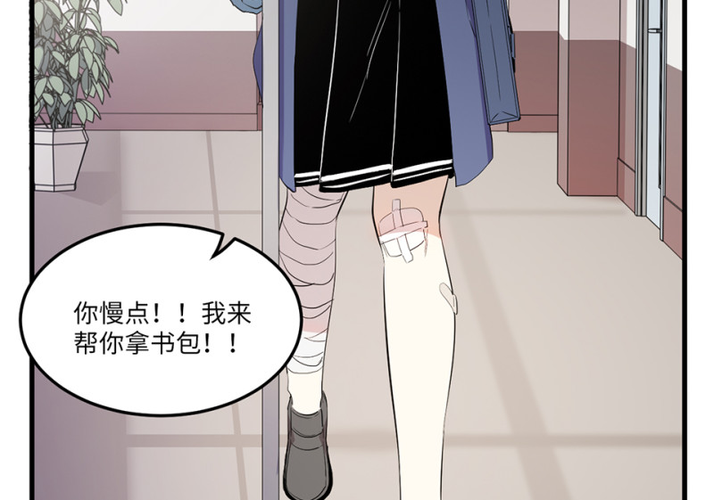 第 64 页
