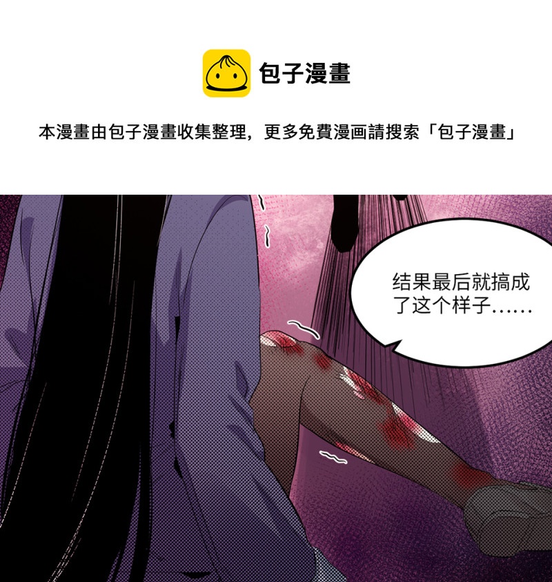 第 71 页