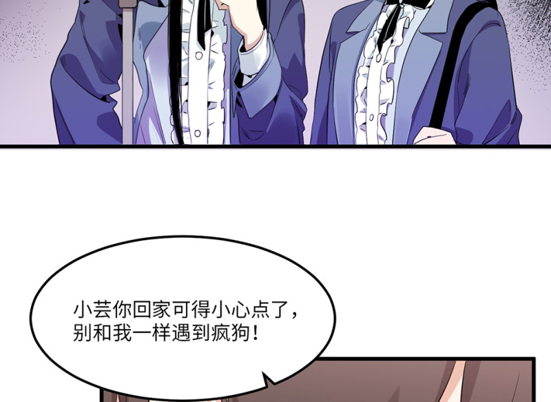 第 76 页