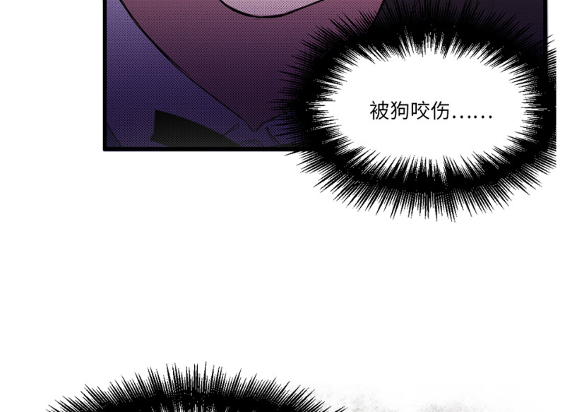 第 78 页