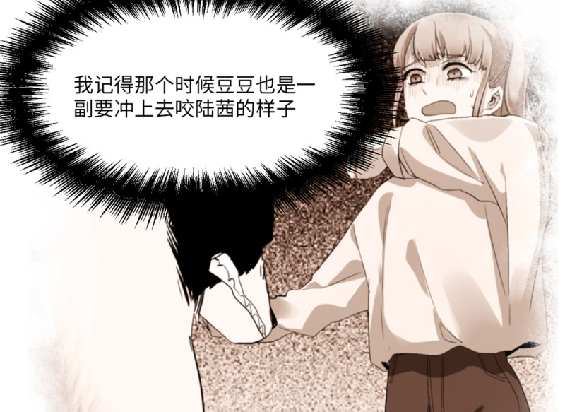 第 79 页