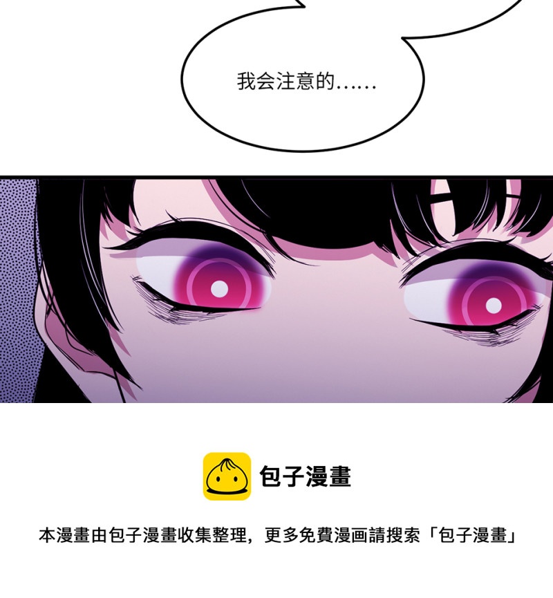 第 91 页