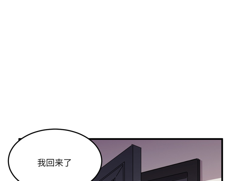 第 94 页