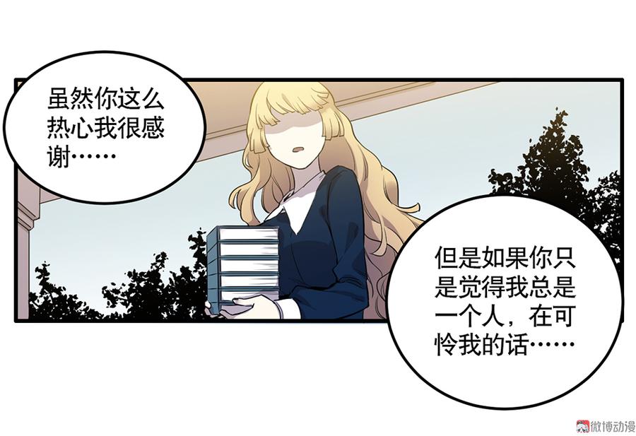第 40 页