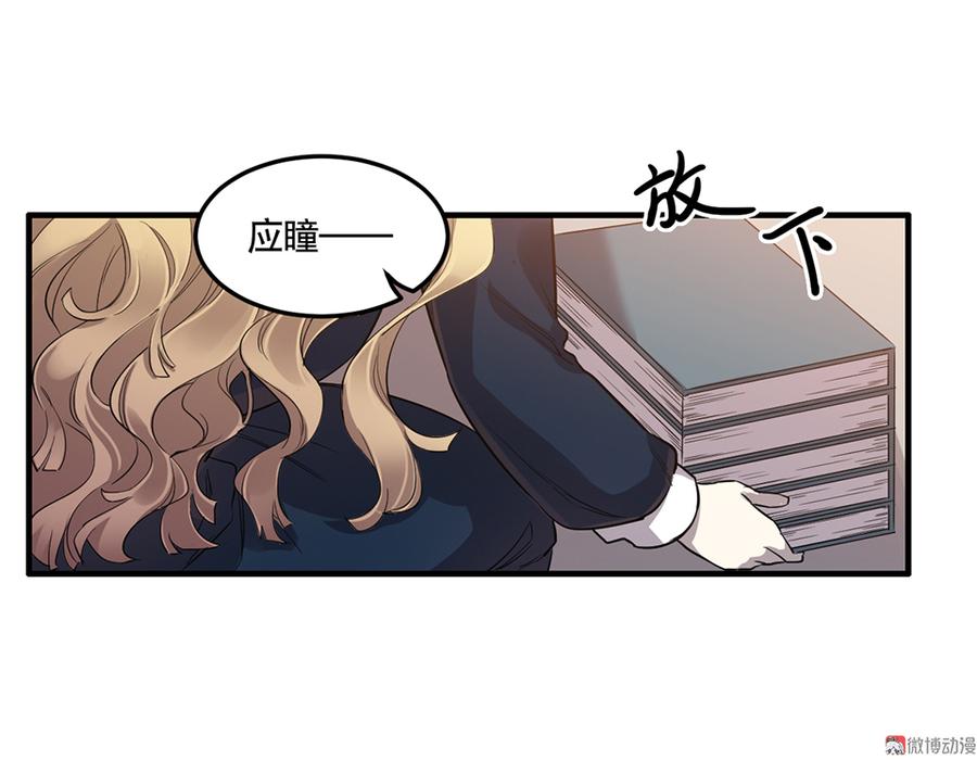 第 47 页