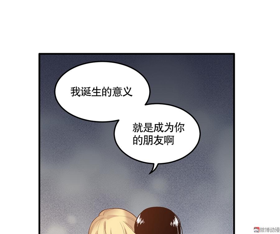 第 57 页