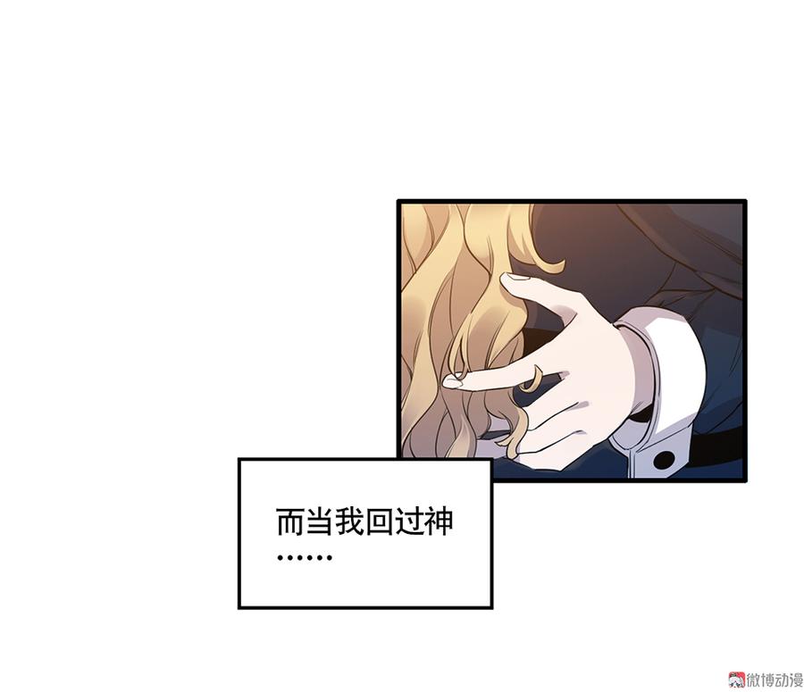 第 67 页