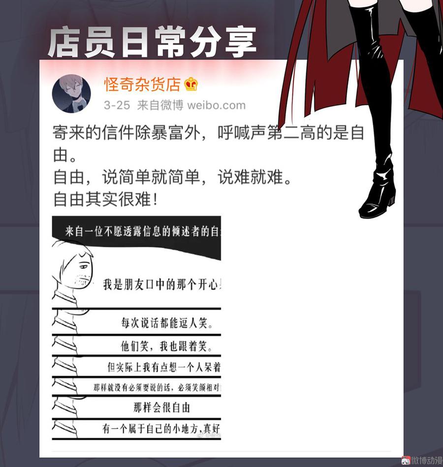 第 78 页