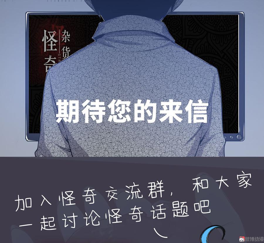 第 80 页