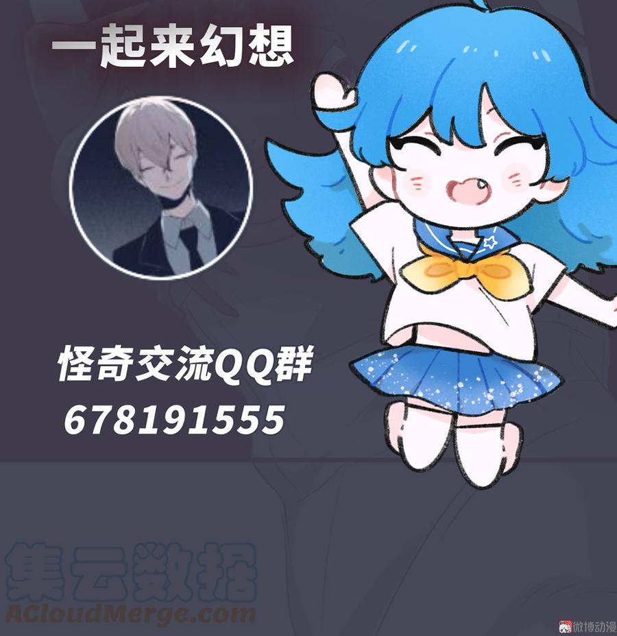 第 81 页