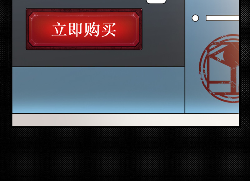 第 108 页