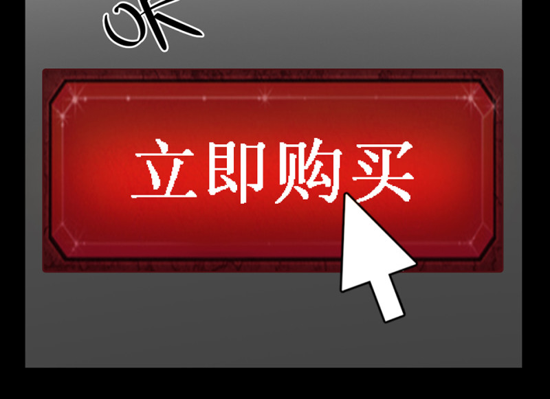第 110 页