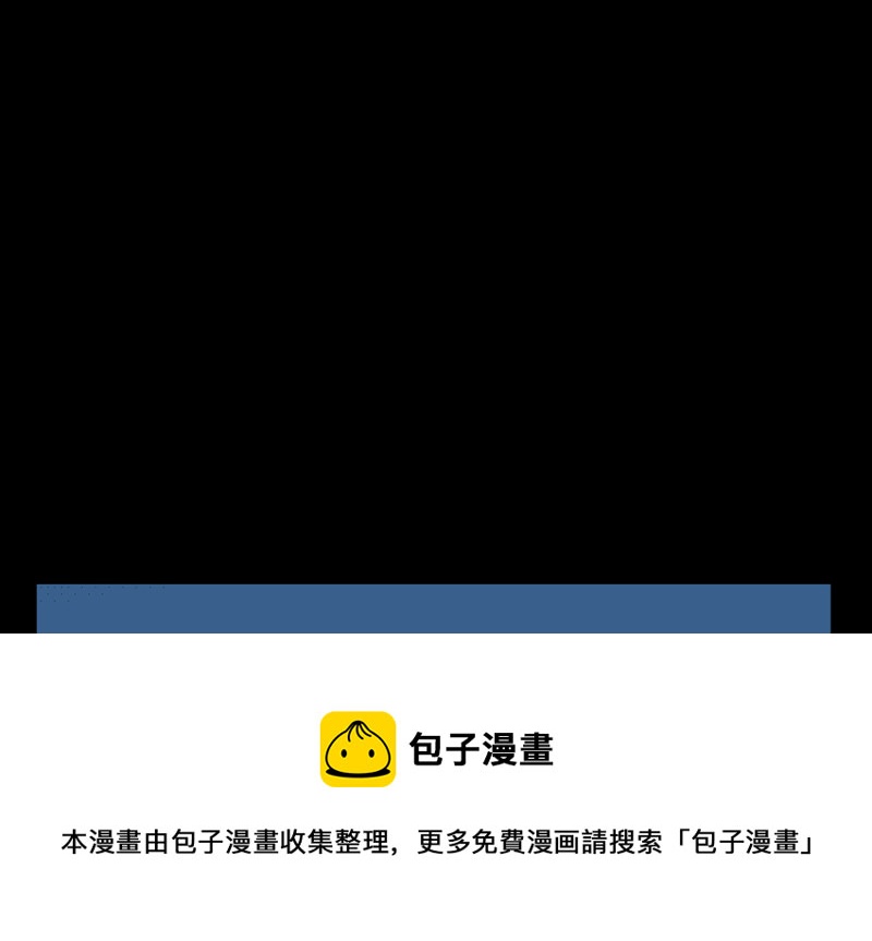 第 111 页