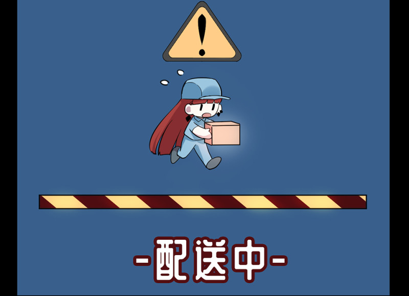 第 112 页