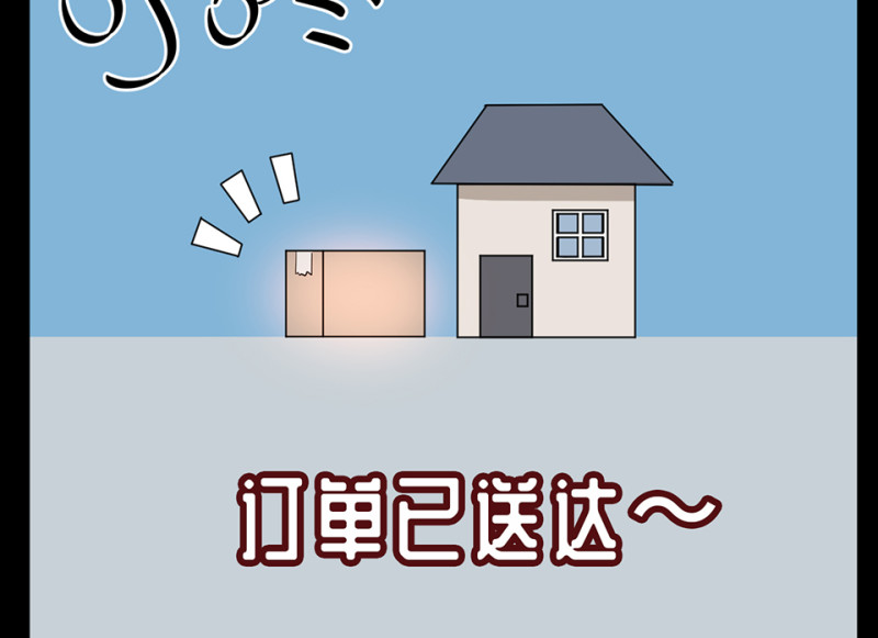 第 114 页