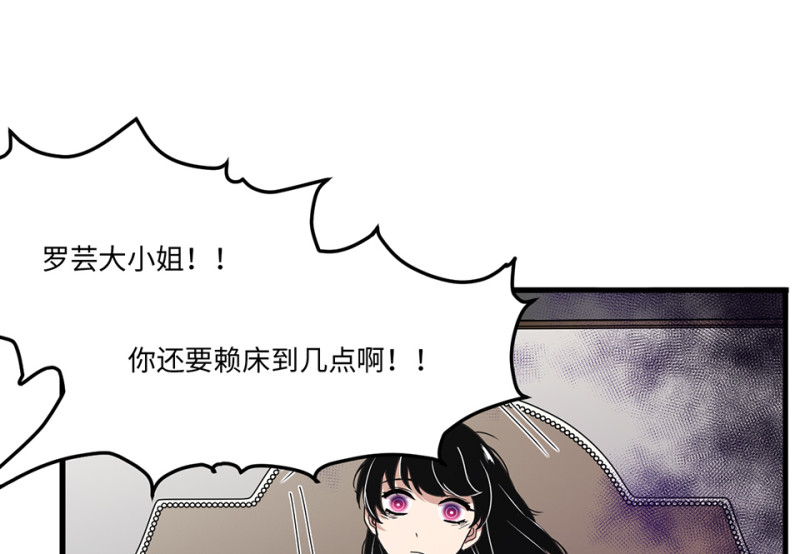 第 67 页
