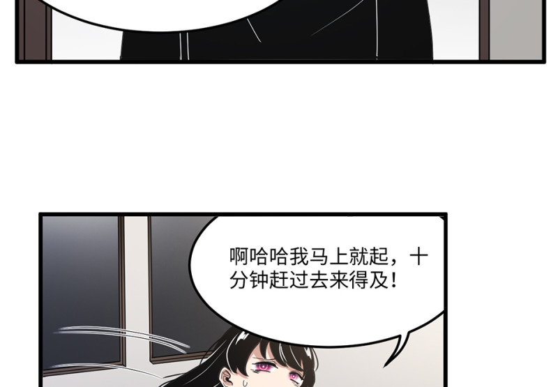 第 72 页