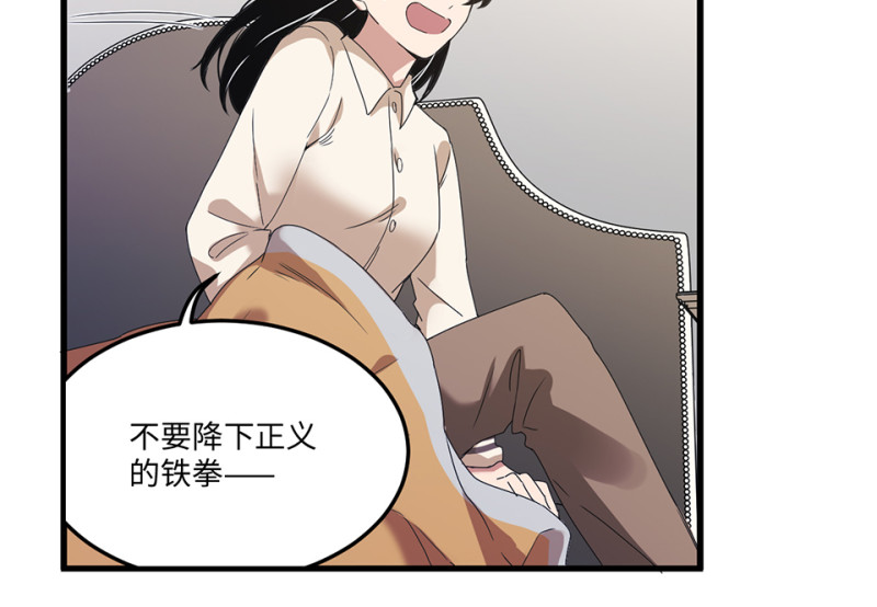 第 73 页